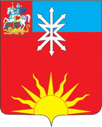 Символ города Восход
